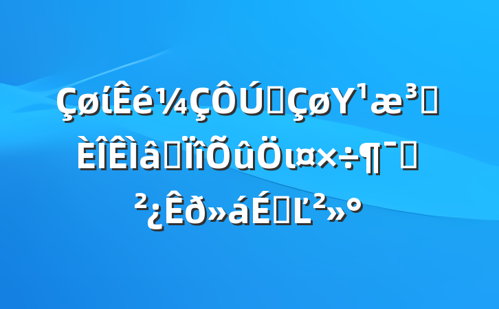ίȫΥԺרιԱϵĽ