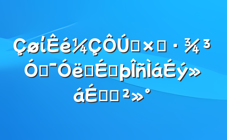 ίͶʻŻӪ̷ϵĽ