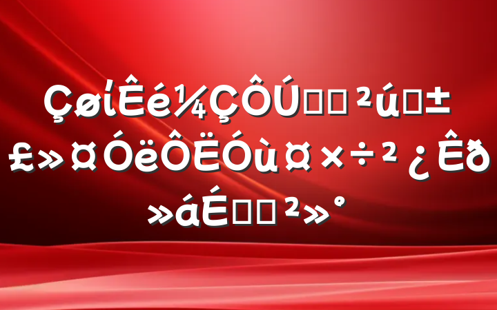 ί֪ʶȨùϵĽ
