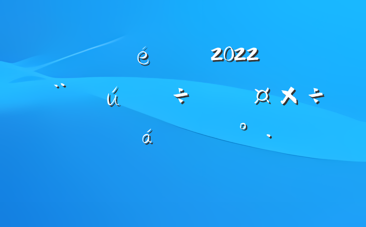 ί2022괴ȫйϵĽ