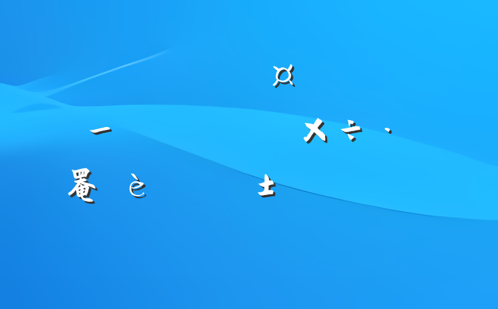 ίͳսѧϰ_ڼǿ罨ժࡷַԲ