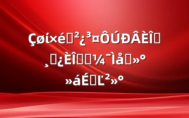 ίְ֯ɲְǰ̸ϵĽ
