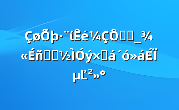 ίڹ᳹_ѧϰܽϵĽ