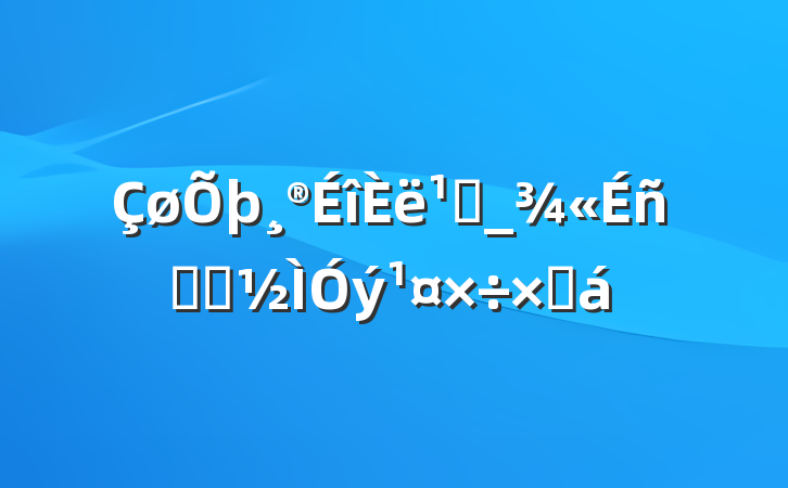 ᳹_ѧϰܽ