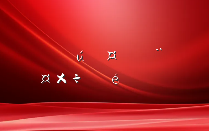 ֱعίϷ