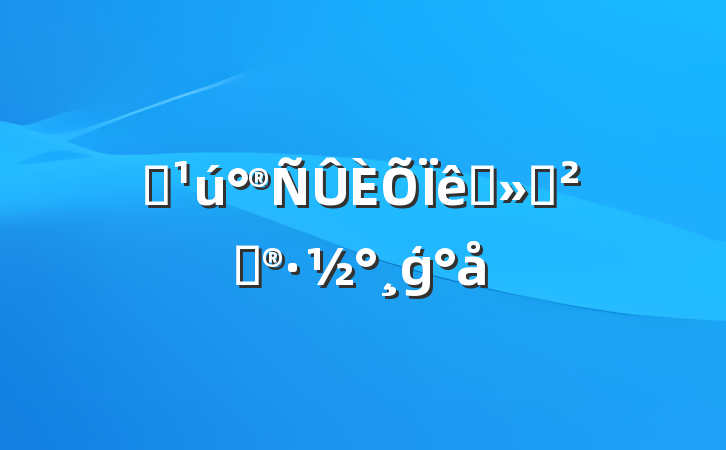 ȫϸ߻ģ