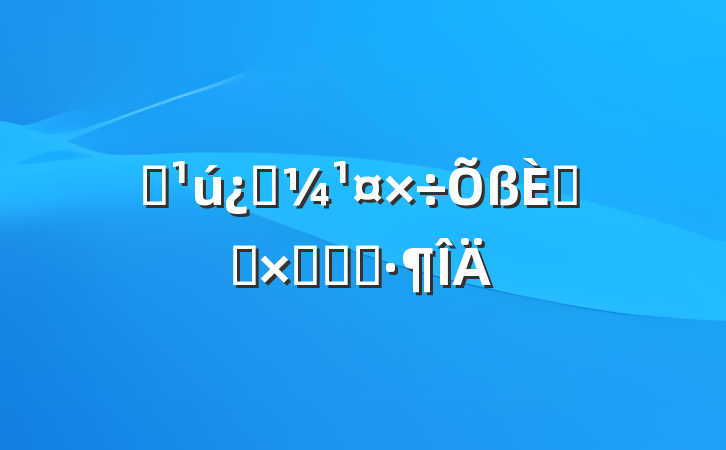 ȫƼջܽᾫѡ