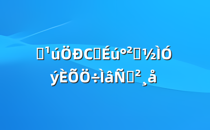 ȫСѧȫݽ
