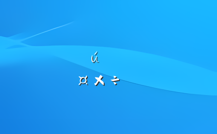 ȫýʱ˼ι̽