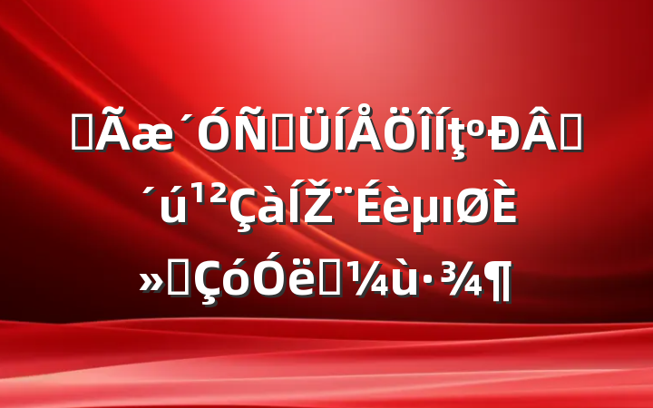 ȫϹţʱŽıȻҪʵ·