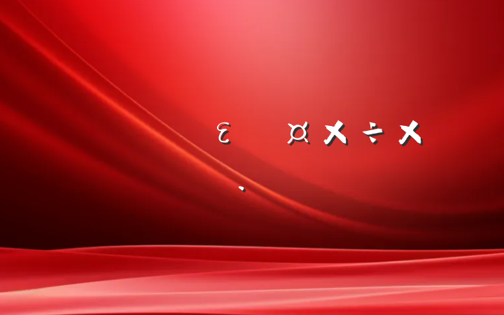 ȫεܽᾫѡ