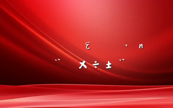ȫε͵蹤