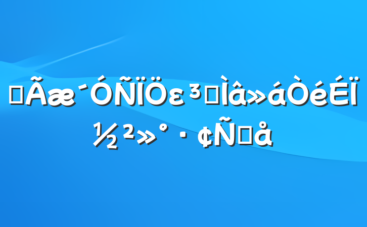 ȫεרϽԸ