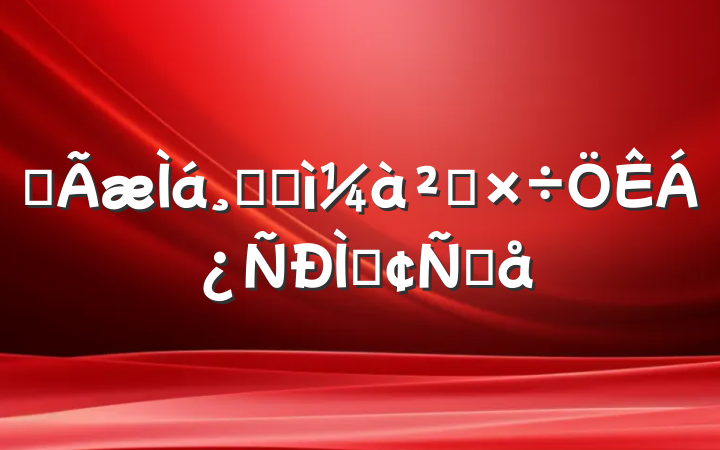 ȫ߼ͼ칤ַԸ