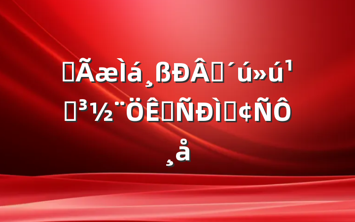ȫʱصַԸ
