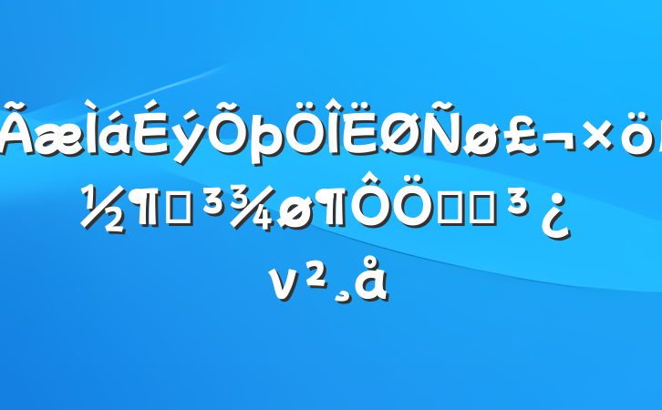 ȫԵҳϵν