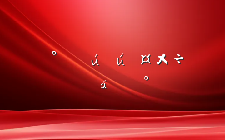 ȫȫƽ齲