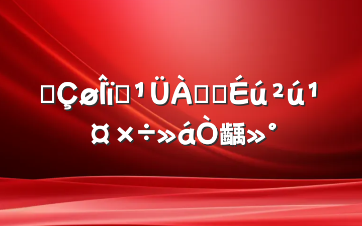 ȫҵȫ齲