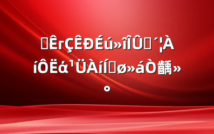 ȫгˮάƽ齲