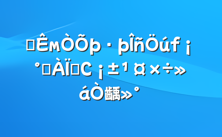 ȫмһһС齲
