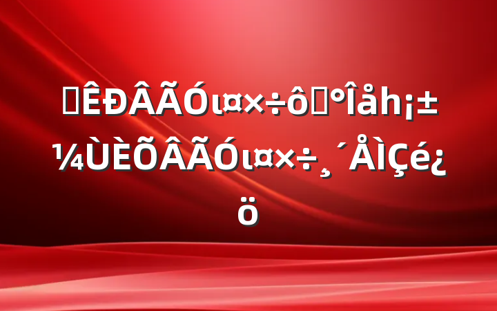 ȫιߡһι
