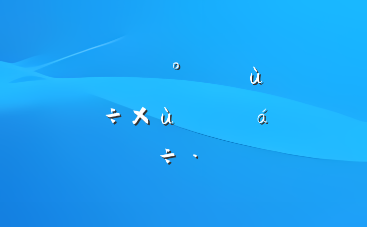 ȫʵ»㡱̸ƽϵĽ