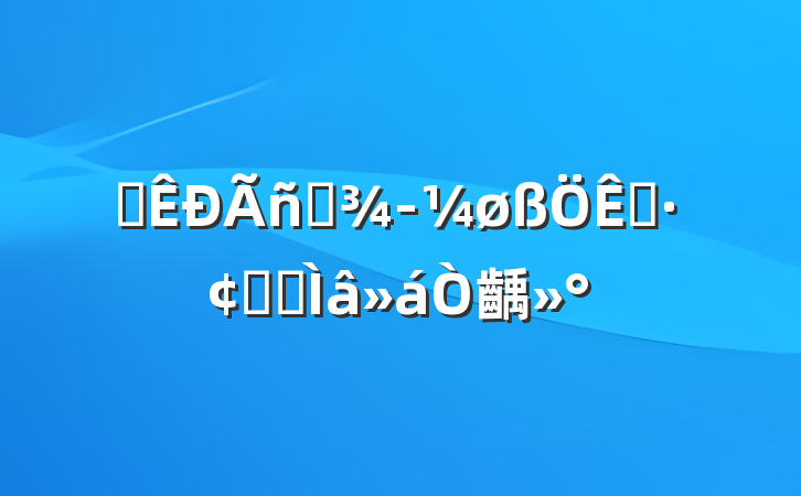 ȫӪøչר齲