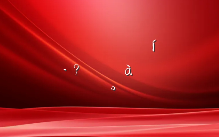 ȫ۲ũҩɫؼѵὲ