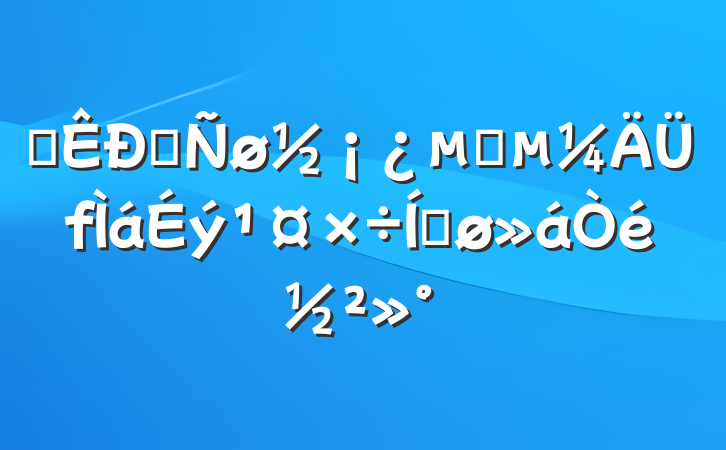 ȫӪָƽ齲