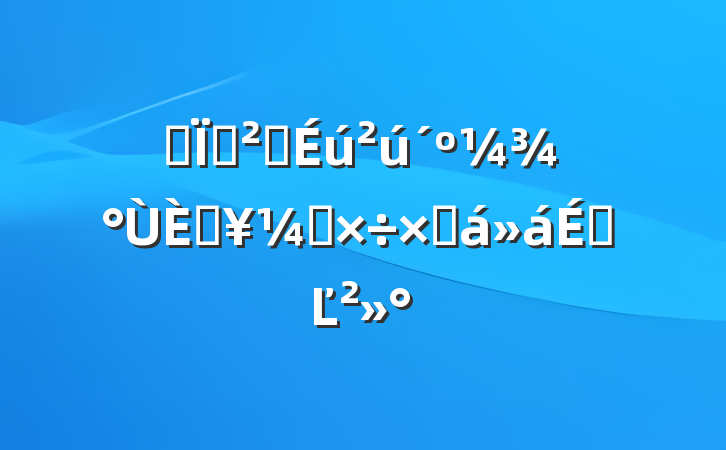 ȫذȫչṤܽϵĽ