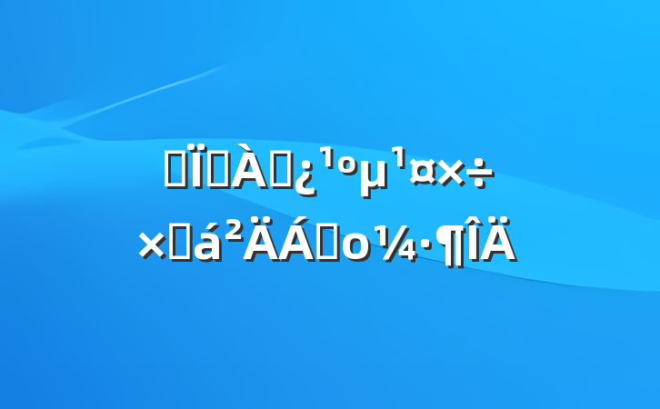 ȫطѴܽϲο