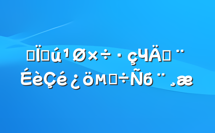 ȫػЧܽĵб