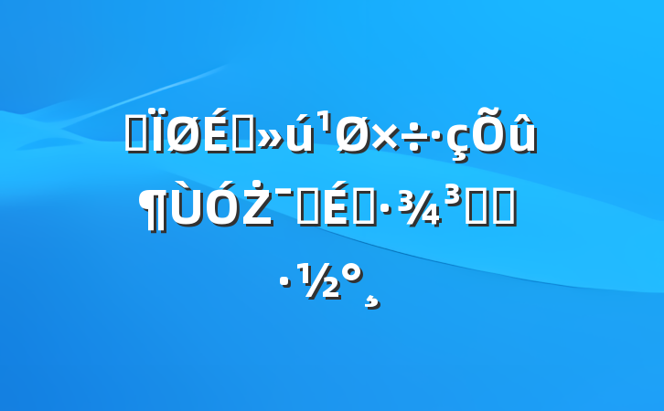 ȫŻӪ̻ʵʩ