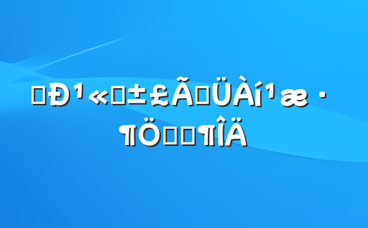 ȫ¹˾ܹ淶ƶȷ