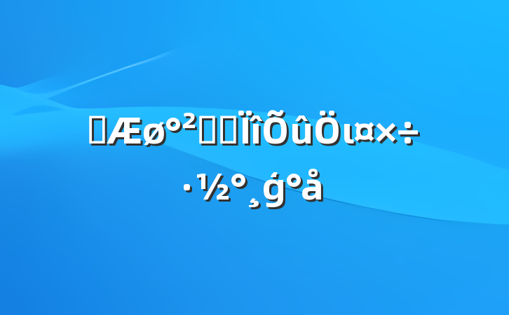 ȼȫרιģ