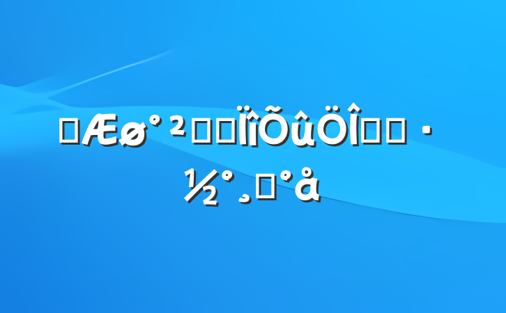 ȼȫרʵʩģ