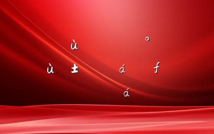 ûоġӼʵĵ
