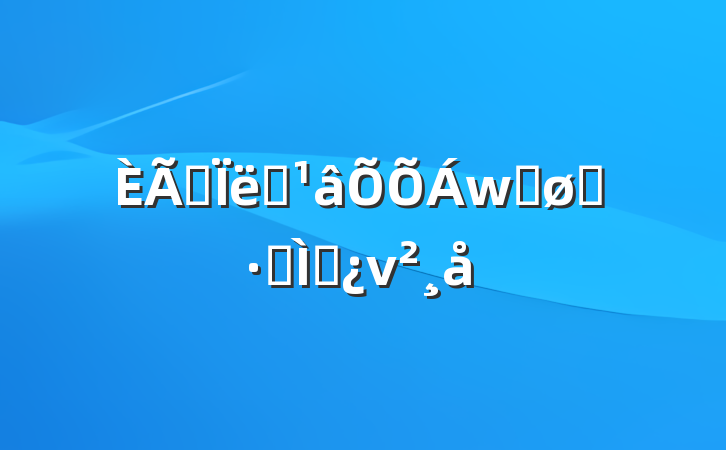 ˼֮֮ܽ·ר⵳ν
