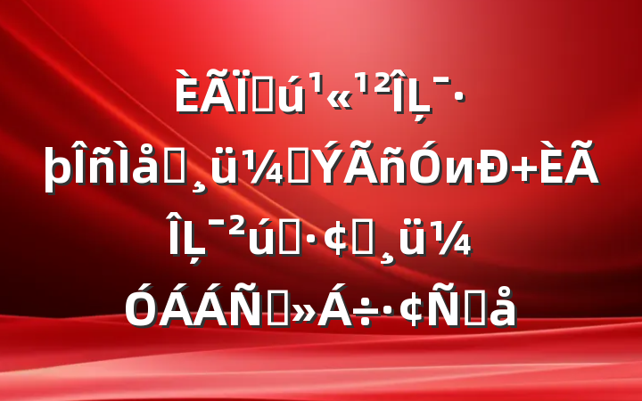 ִĻϵӻи Ļҵչ۽Ը