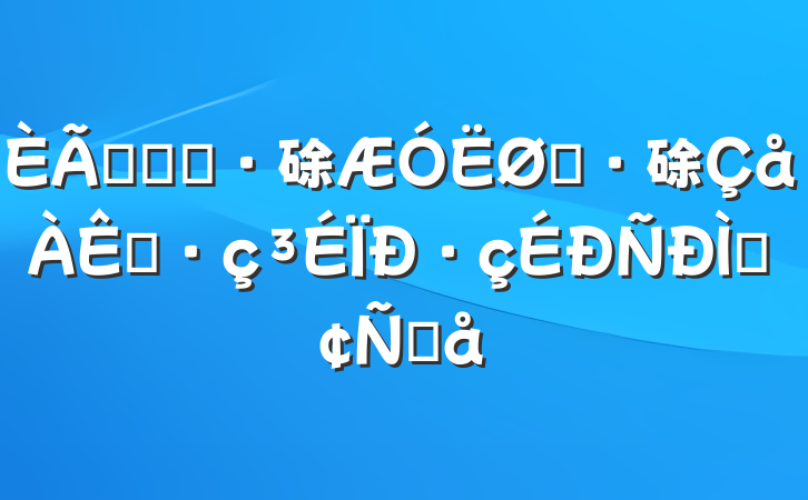 ѧϰ֮硢֮硢֮Ϊ·ַԸ