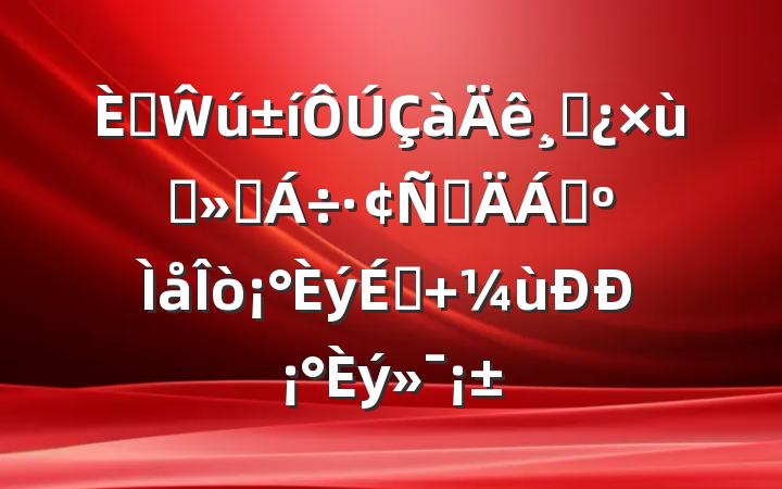 ˲Ŵɲ̸ύԲϣ С