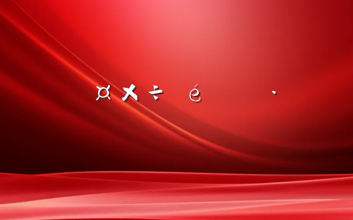 ˲Ź㱨Ը