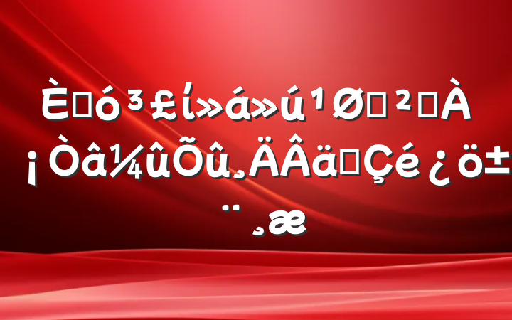˴ίѲ췴ʵ