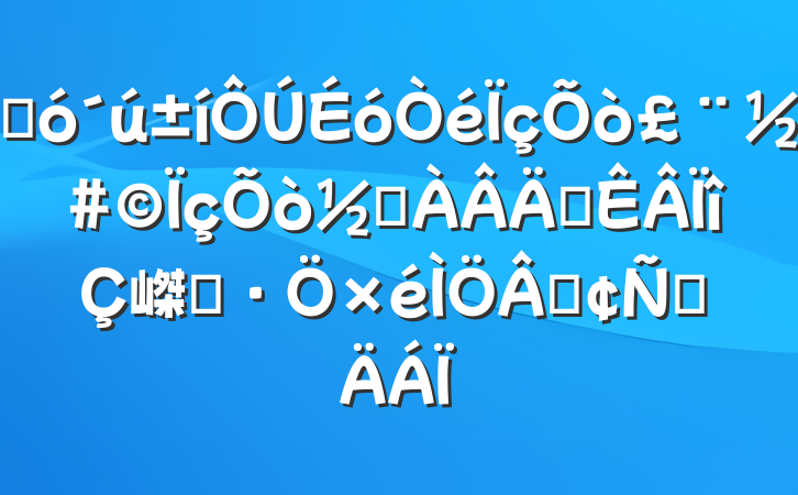 ˴򣨽ְֵֵ嵥ʱ۷Բ