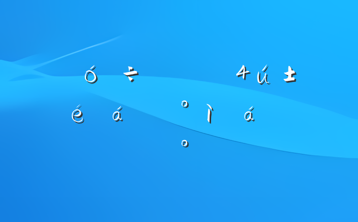 ÈË´óÖ÷ÈÎÔÚij½ÖµÀ´ú±í½¨Òé»áÉ̶½°ì»áÉϵĽ²»°