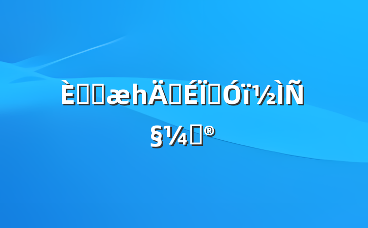 ˽̰һ꼶Ӣѧƻ