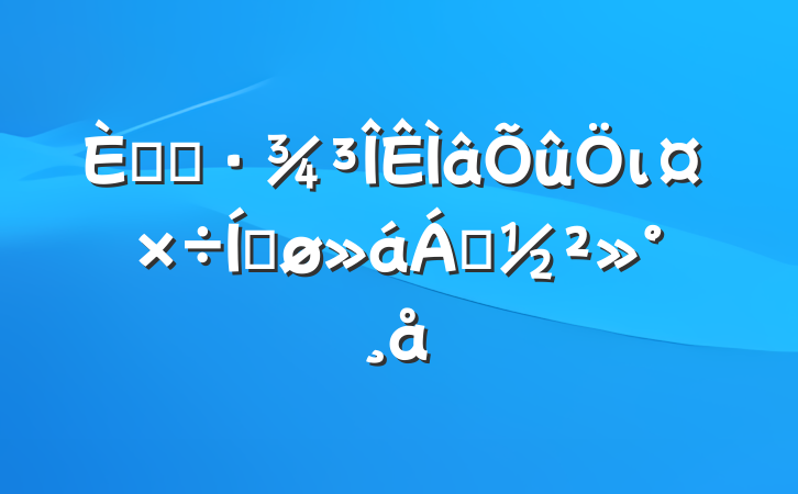 ˾ӻιƽ쵼