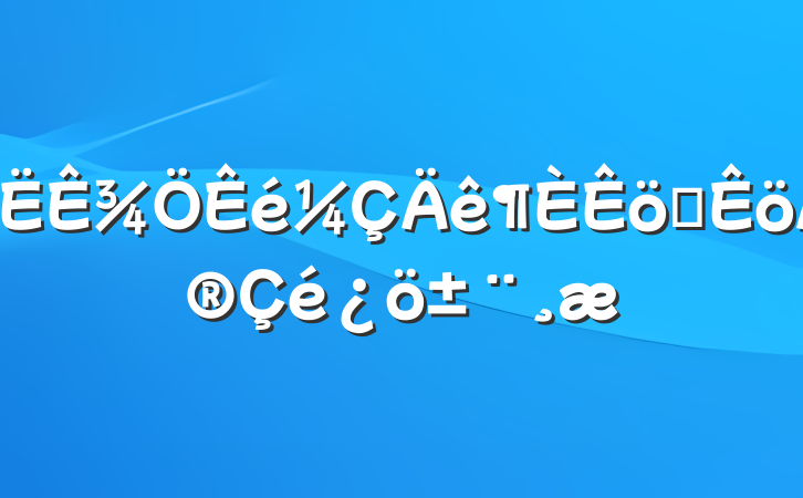 ¾ְ