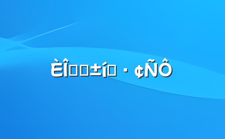 ְǰ̬