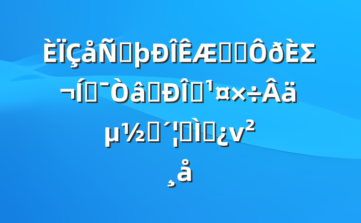 ϾѹʵΣƶʶ̬䵽ʵר⵳ν